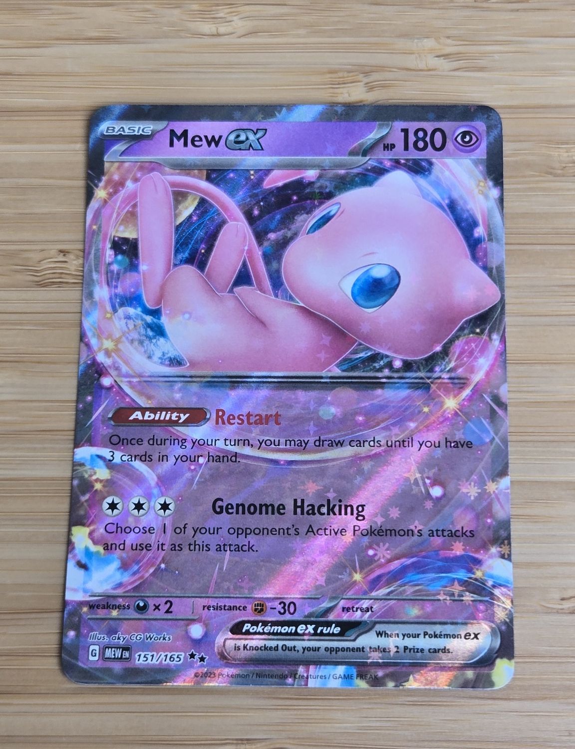 Mew ex - 151/165 - Pokemon 151 - LP