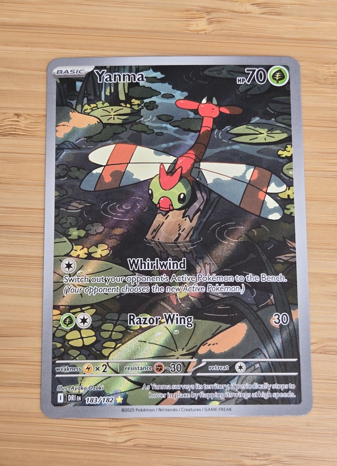 Yanma - Destined Rivals 183/182 - NM Yanma - Destined Rivals 183/182 - NM