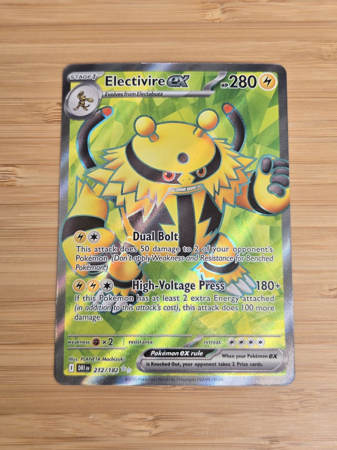Electivire EX - Destined Rivals 212/182 - NM