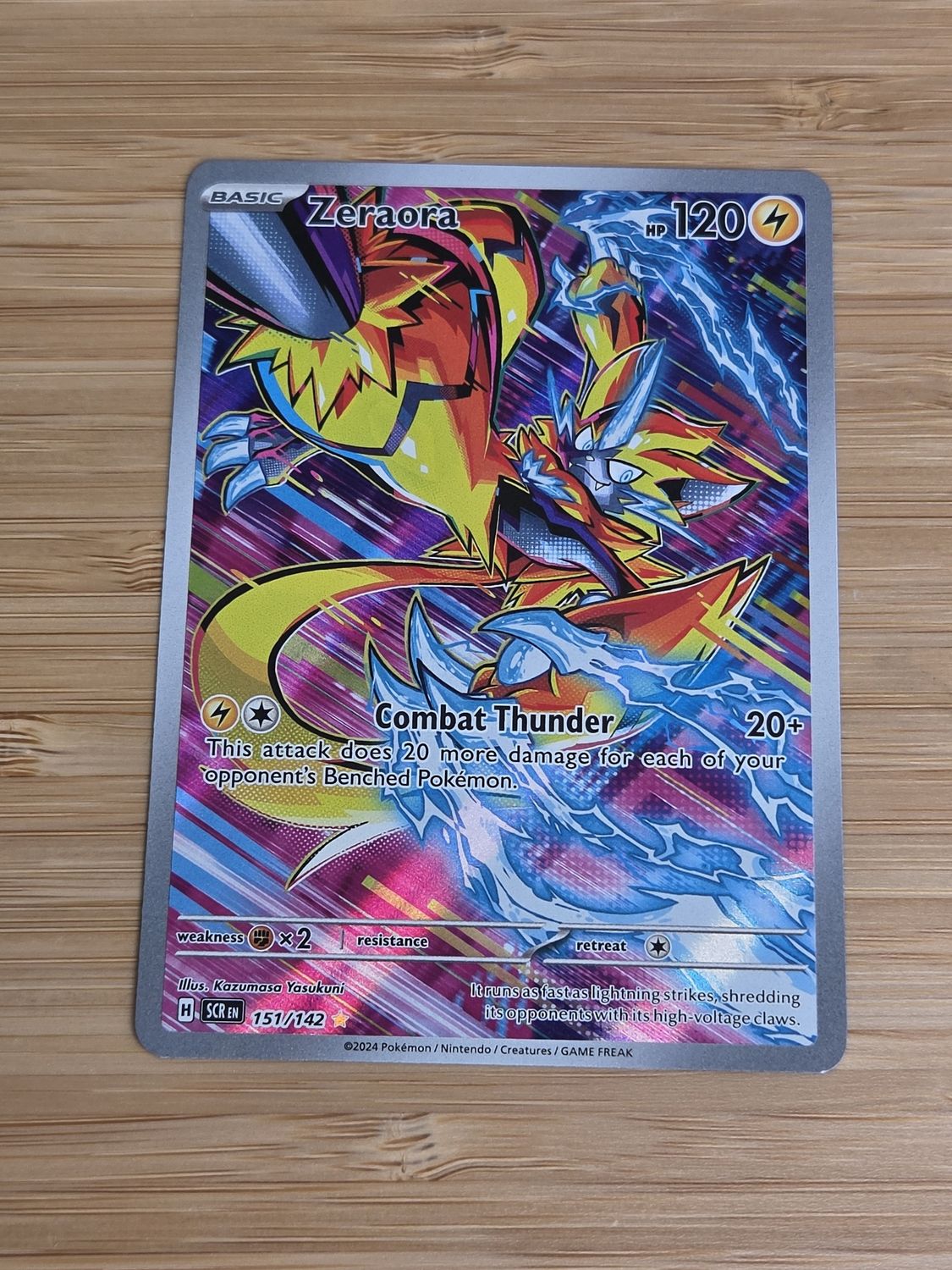 Zeraora - 151/142 - Stellar Crown - NM