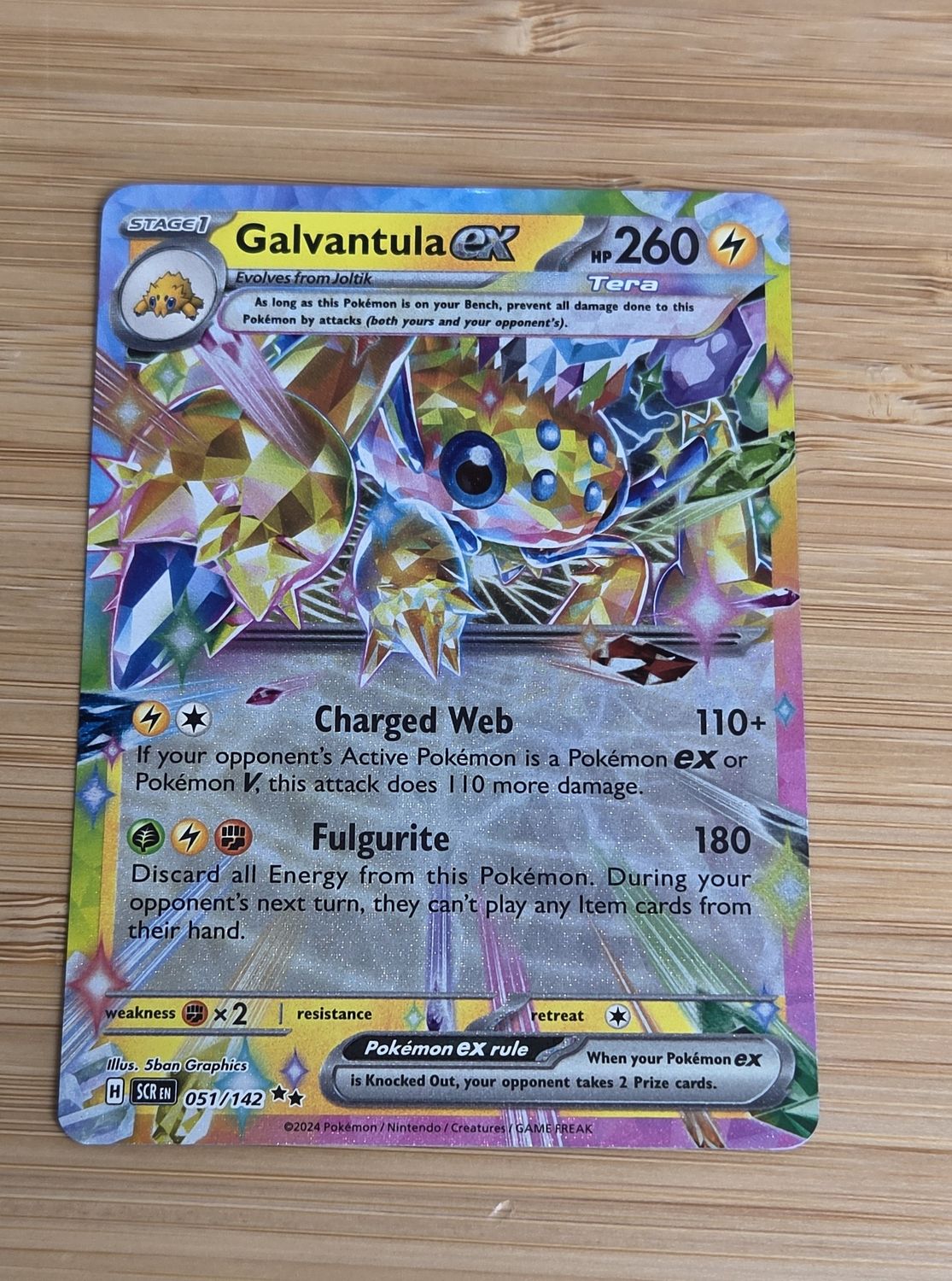Galvantula EX - 051/142 - Stellar Crown - NM