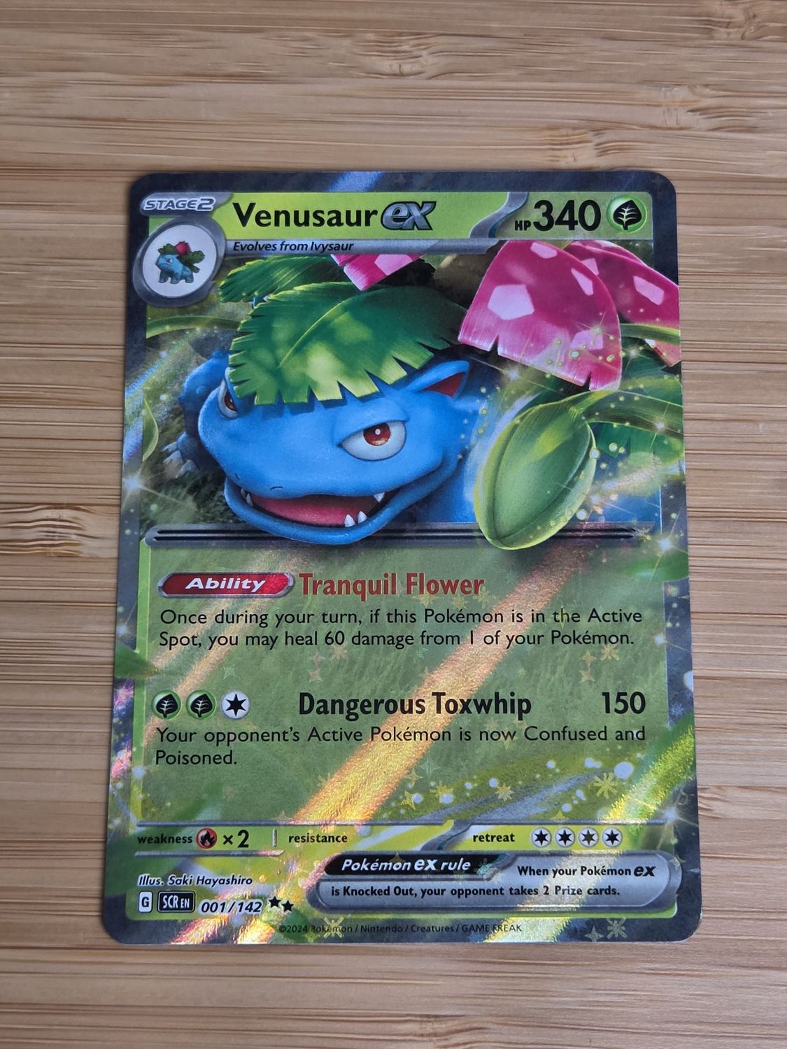 Venusaur EX - 001/142 - Stellar Crown - NM