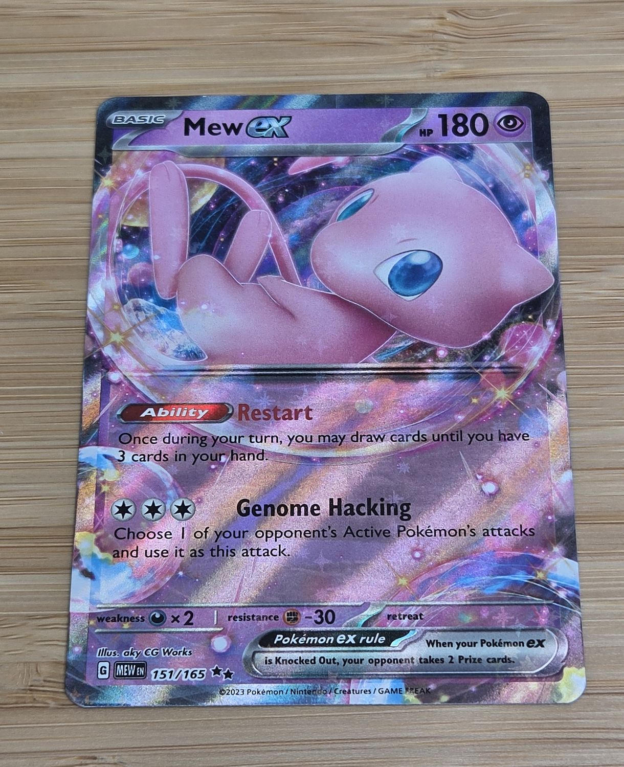 Mew ex - 151/165 - Pokemon 151 - NM
