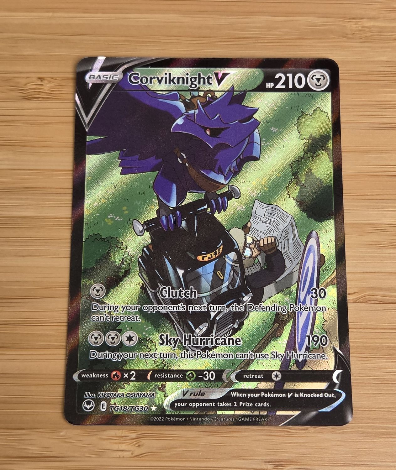Corviknight V - TG18/TG30 - Silver Tempest - NM