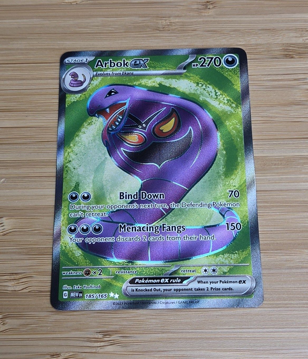 Arbok ex - 185/165 - Pokémon 151 - NM
