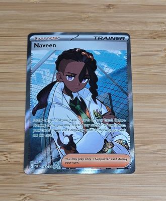 Naveen - 112/088 - Perfect Order - NM