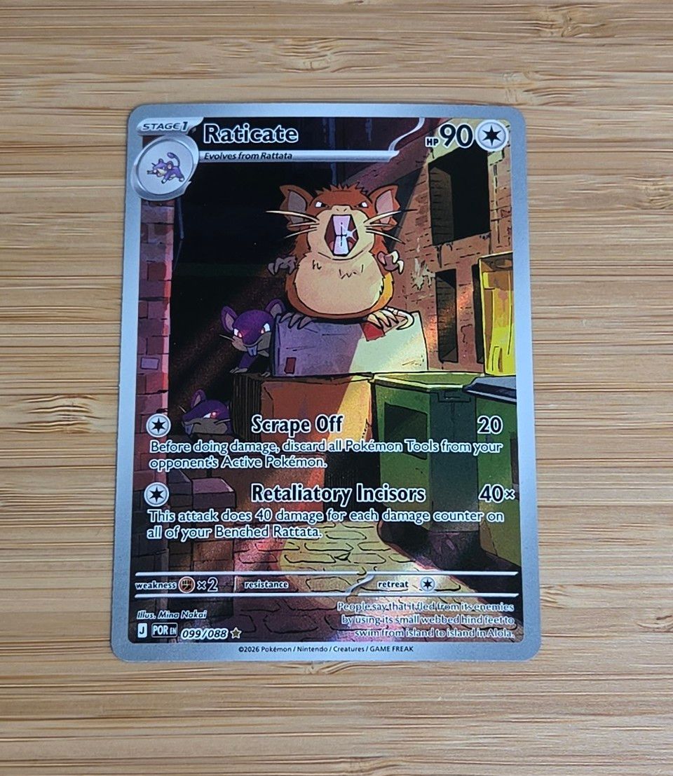 Raticate - 099/088 - Perfect Order - NM Raticate - 099/088 - Perfect Order - NM