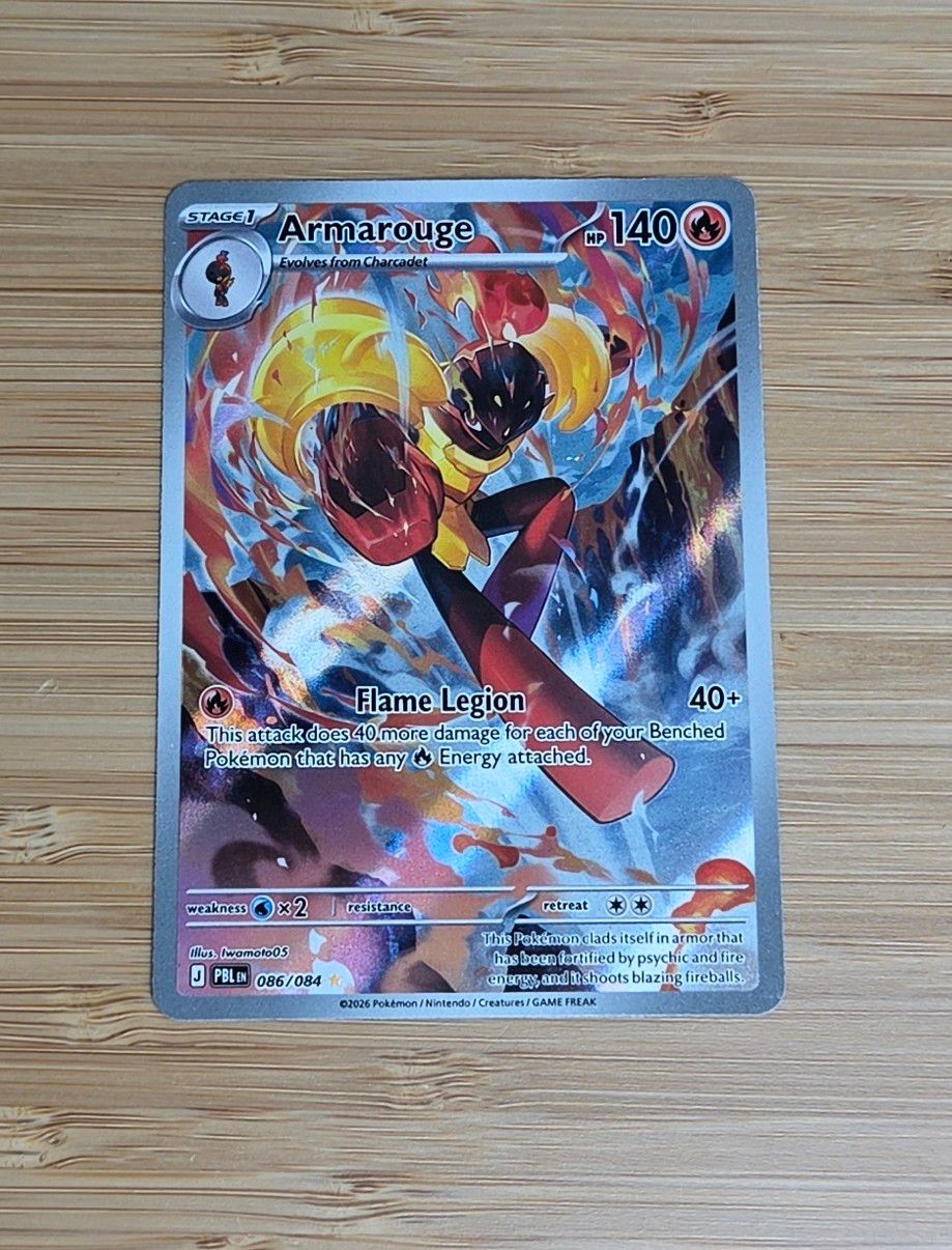 Armarouge - 086/084 - Pitch Black - NM
