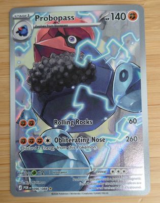 Probopass - 096/088 - Perfect Order - NM
