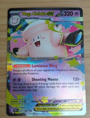Mega Clefable ex - 031/088 - Perfect Order - NM