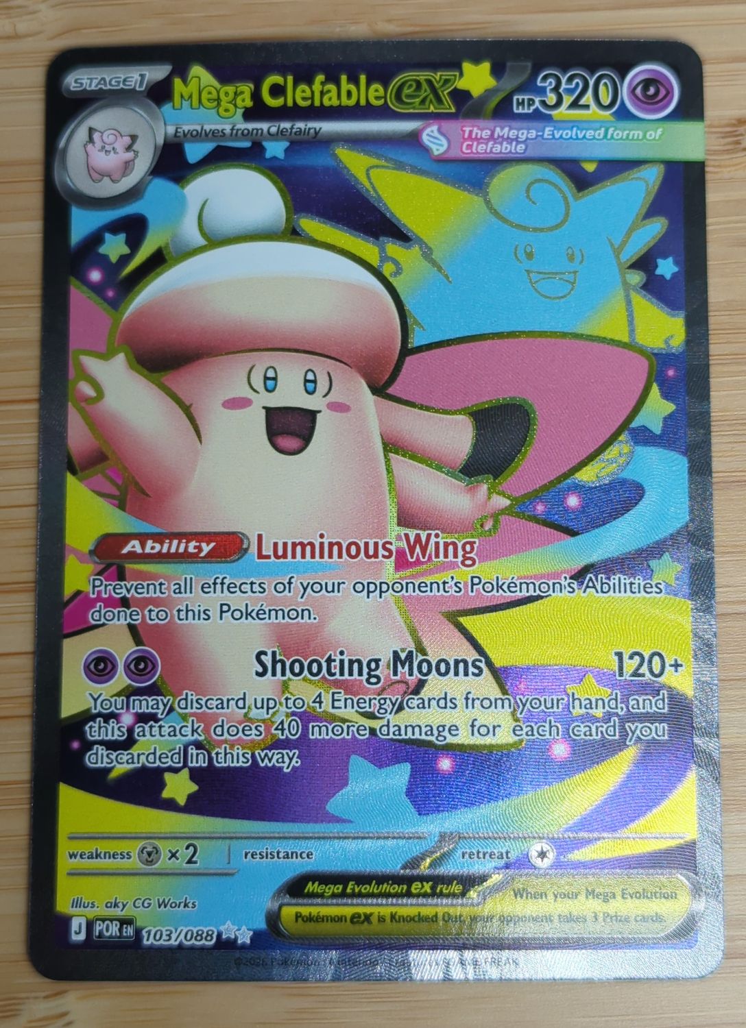 Mega Clefable ex - 103/088 - Perfect Order - NM