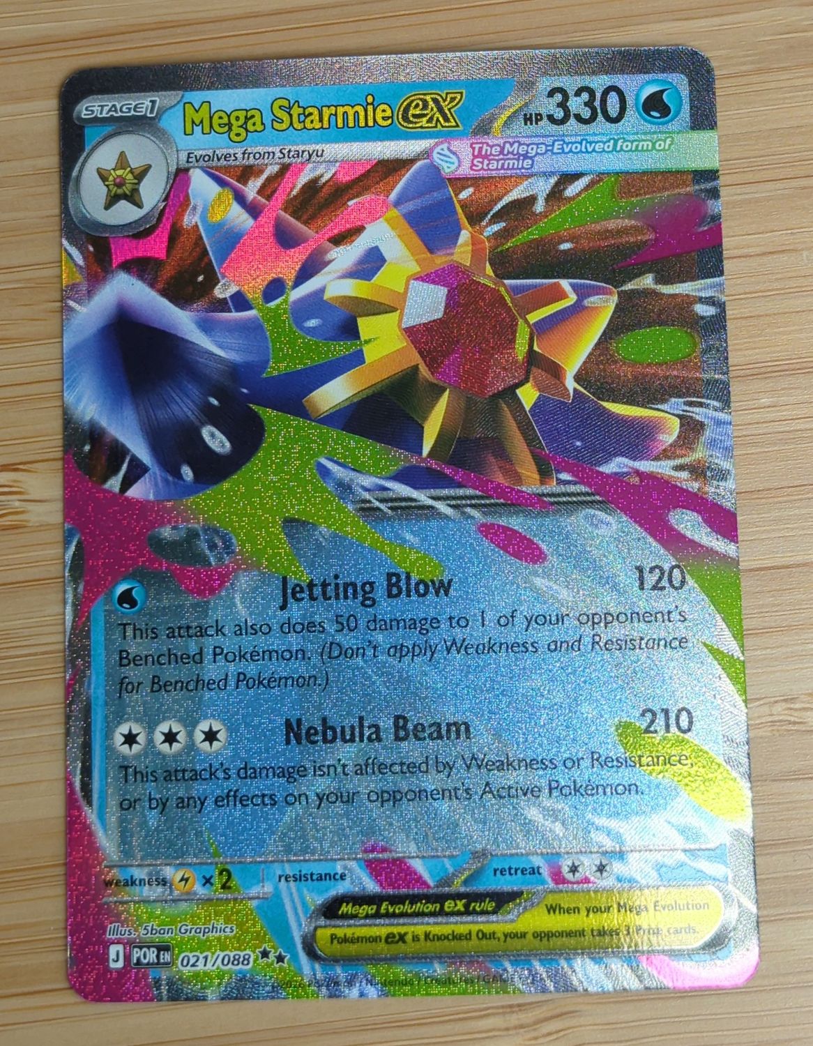 Mega Starmie ex - 021/088 - Perfect Order - NM