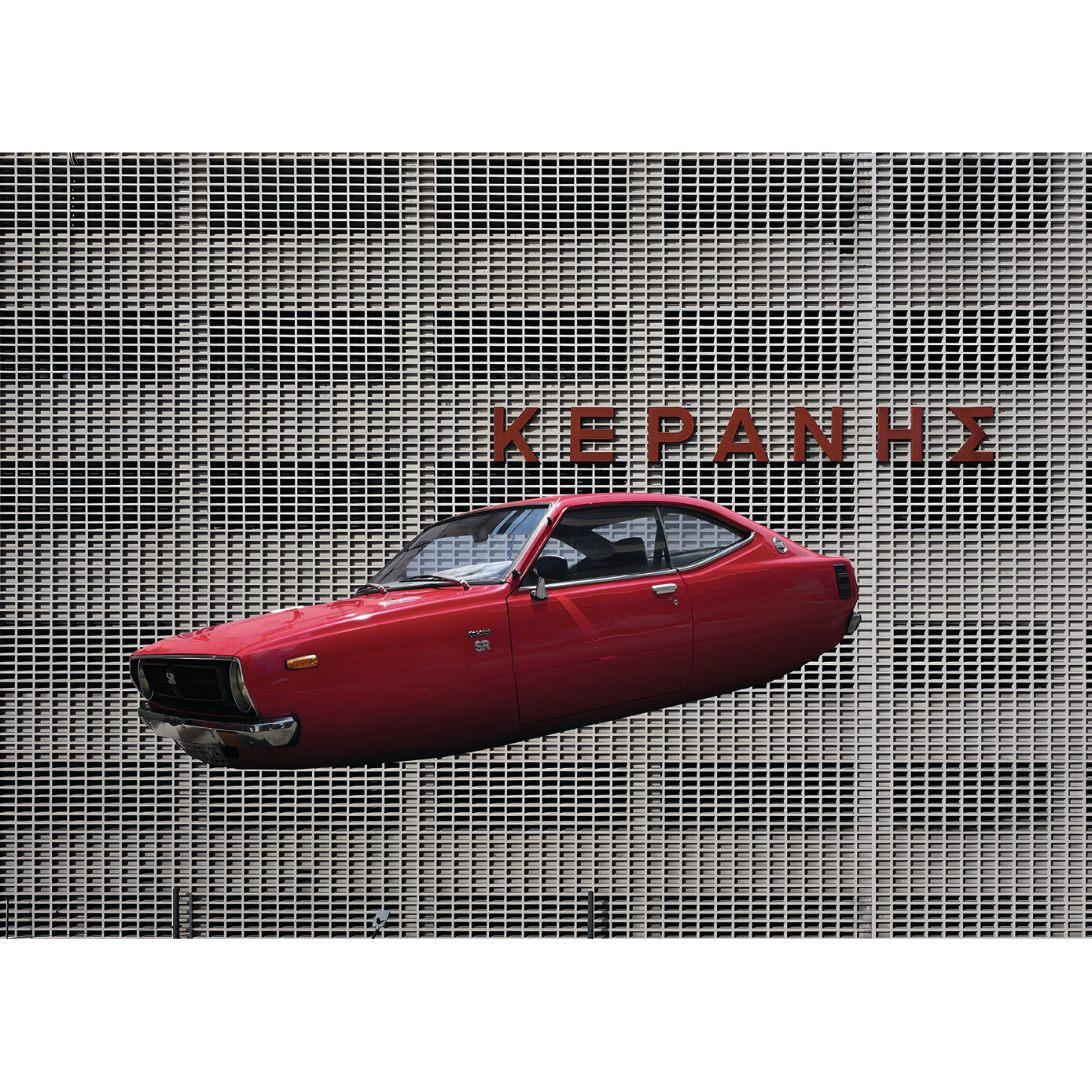 Datsun Keranis