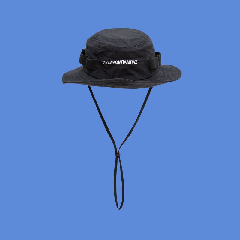 ΖΑΧΑΡΟΜΠΑΜΠΑΣ Cargo Bucket Hat