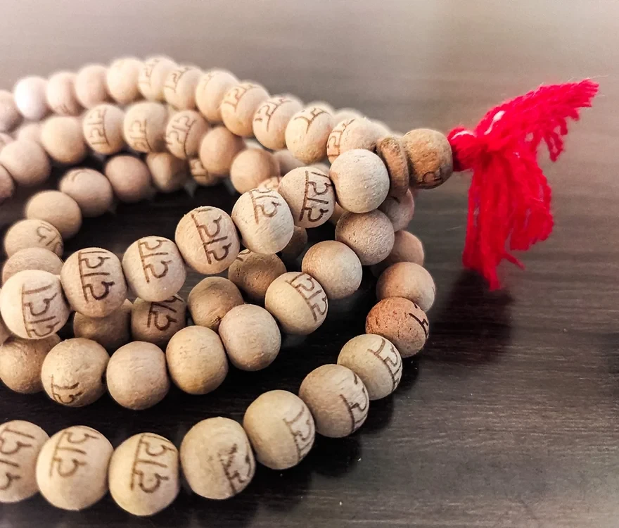 Dada Mala (Sanskrit)