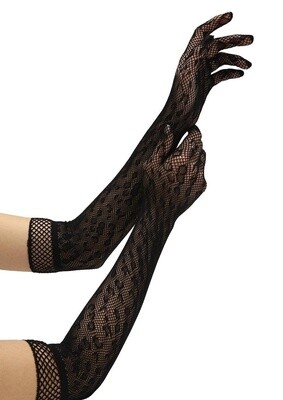 Leopard Lace Opera Gloves