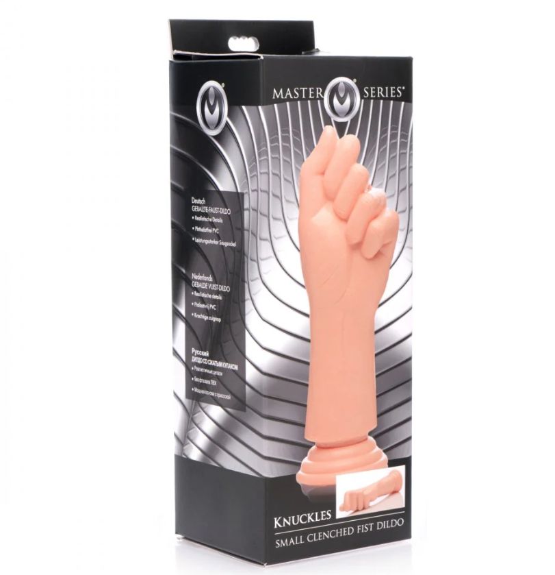 Master Series Knuckles Small Clenched Fist Dildo