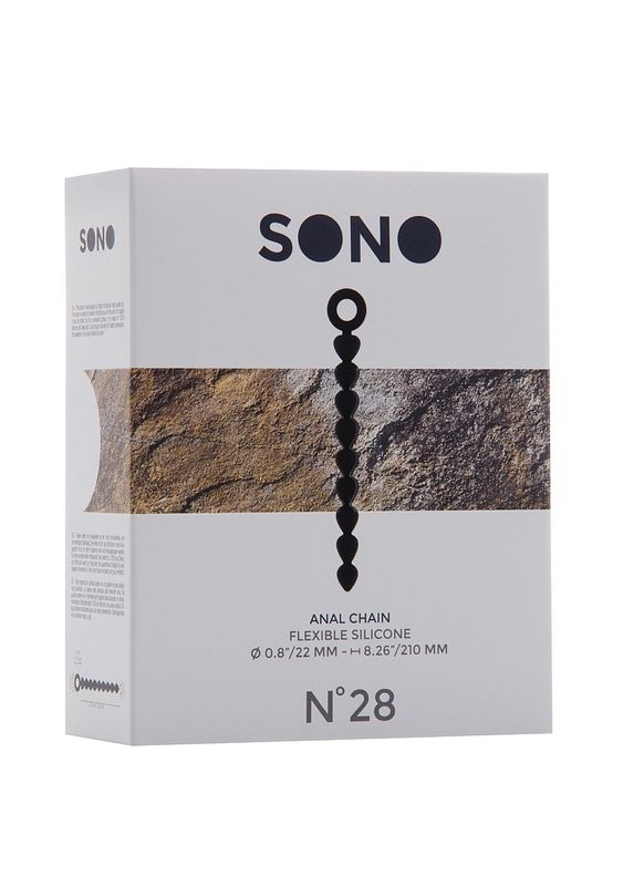 Sono Silicone Anal Chain