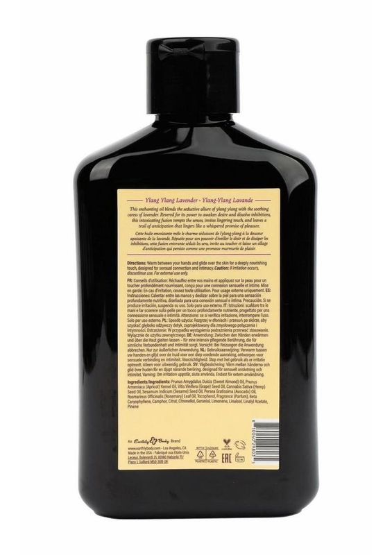 Earthly Body at Night Aphrodisiac Collection Massage Oil - Ylang Ylang Lavender