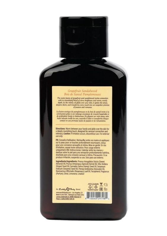 Earthly Body at Night Aphrodisiac Collection Massage Oil - Grapefruit Sandalwood