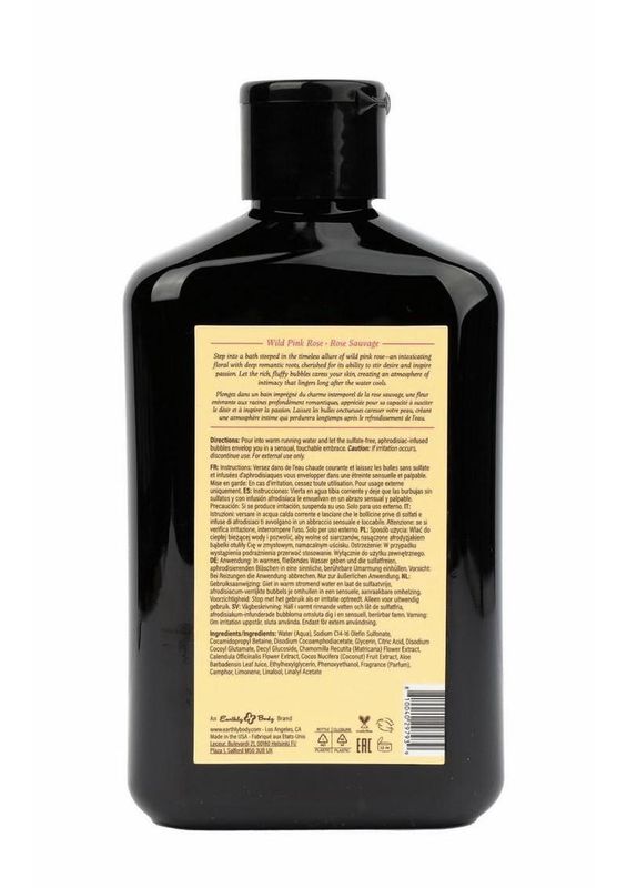 Earthly Body at Night Aphrodisiac Collection Bubble Bath - Wild Pink Rose