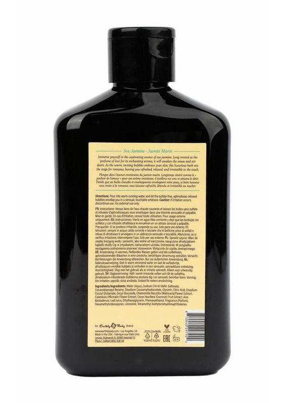 Earthly Body at Night Aphrodisiac Collection Bubble Bath - Sea Jasmine