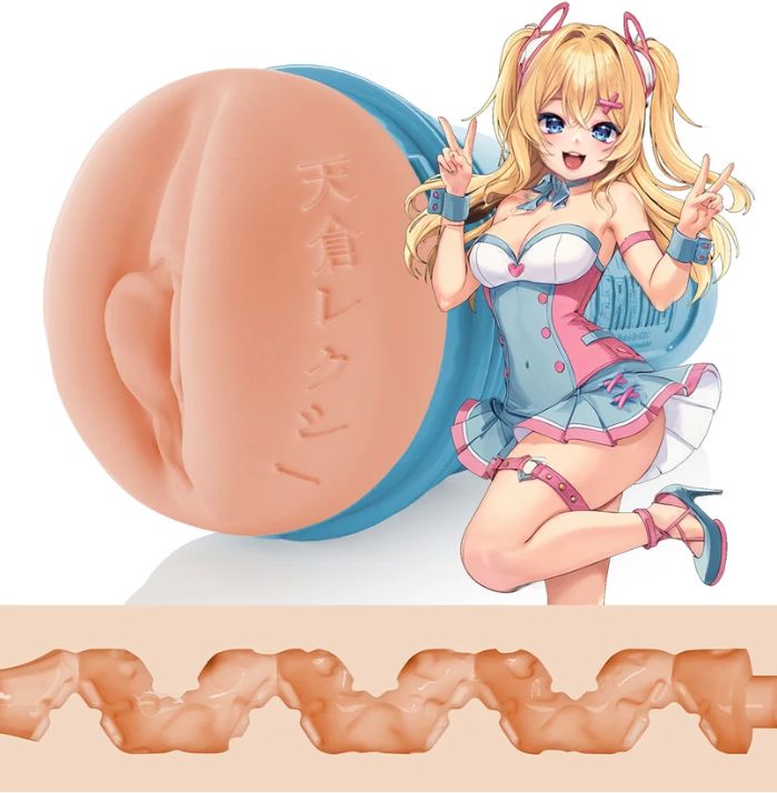 Fleshlight Fantasy Lexi Amakura Dojikko