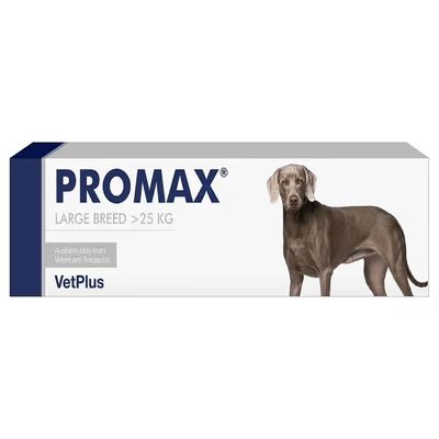VetPlus Promax (Large Breed &gt;25Kg)