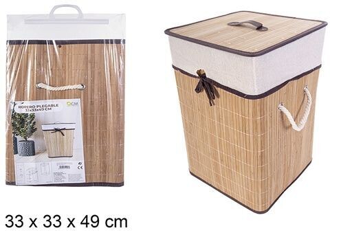 Ropero bambú plegable natural 2 cuadrado con forro 33x49cm