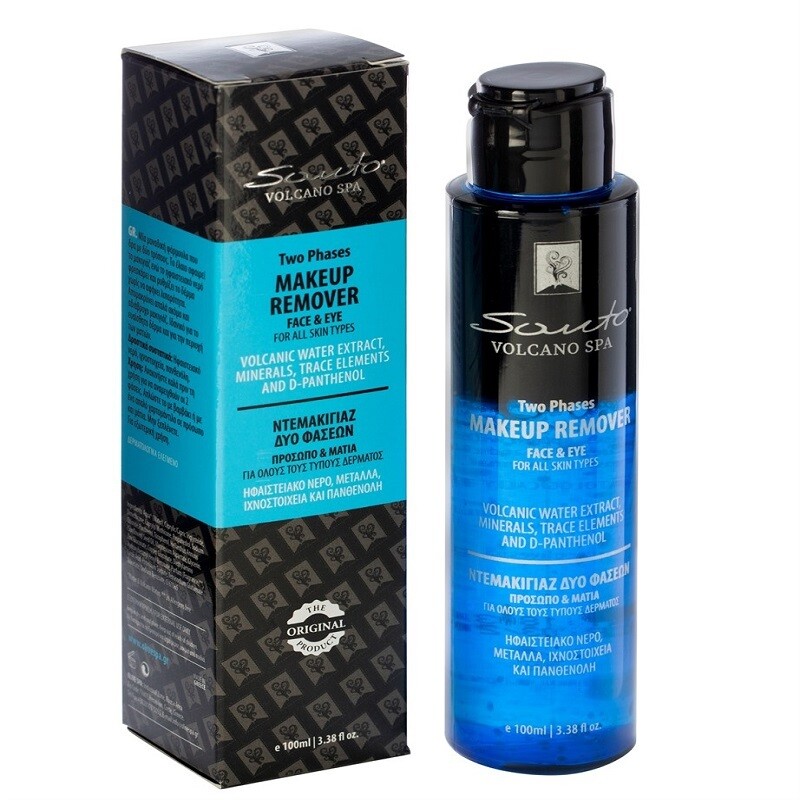 Santo Volcano Spa Two Phases Makeup Remover Face & Eye