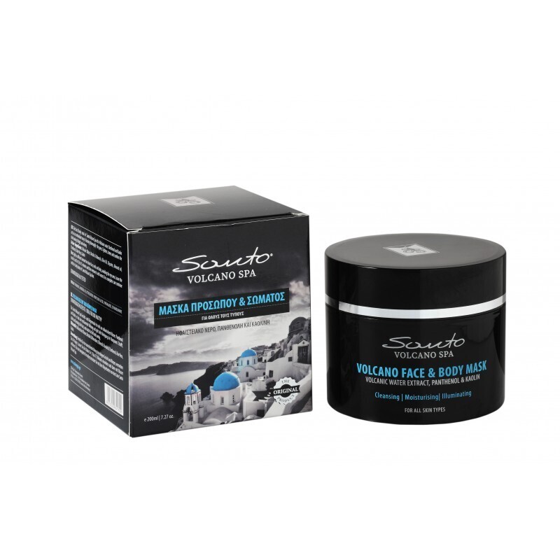 Santo Volcano Spa Face & Body Mask