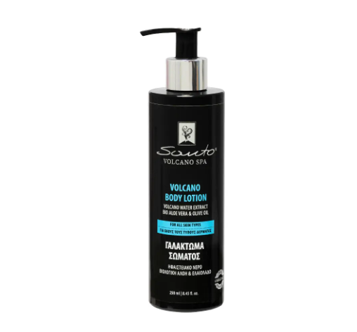 Santo Volcano Spa Body Lotion