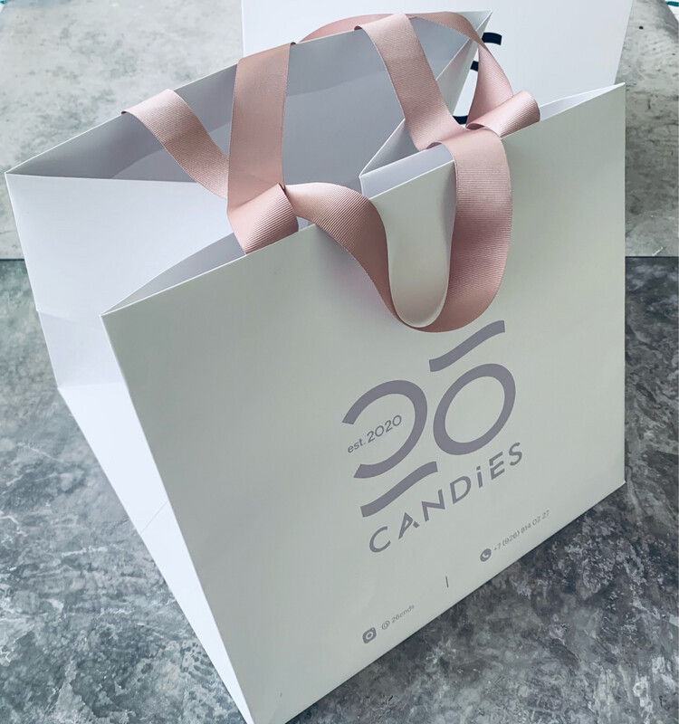 Gift Bag