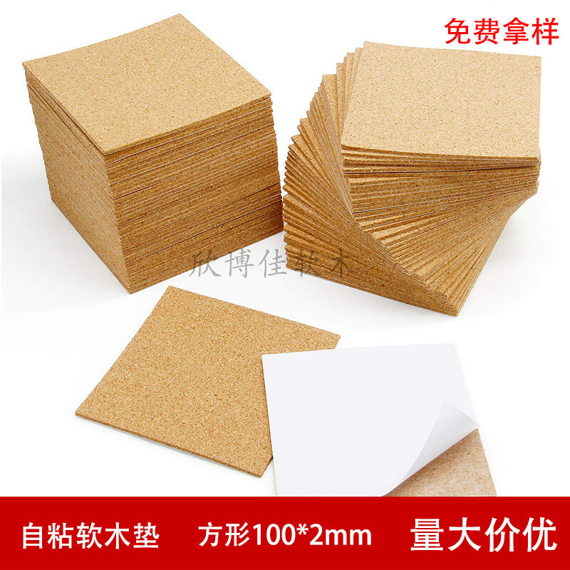 Materials: Cork
