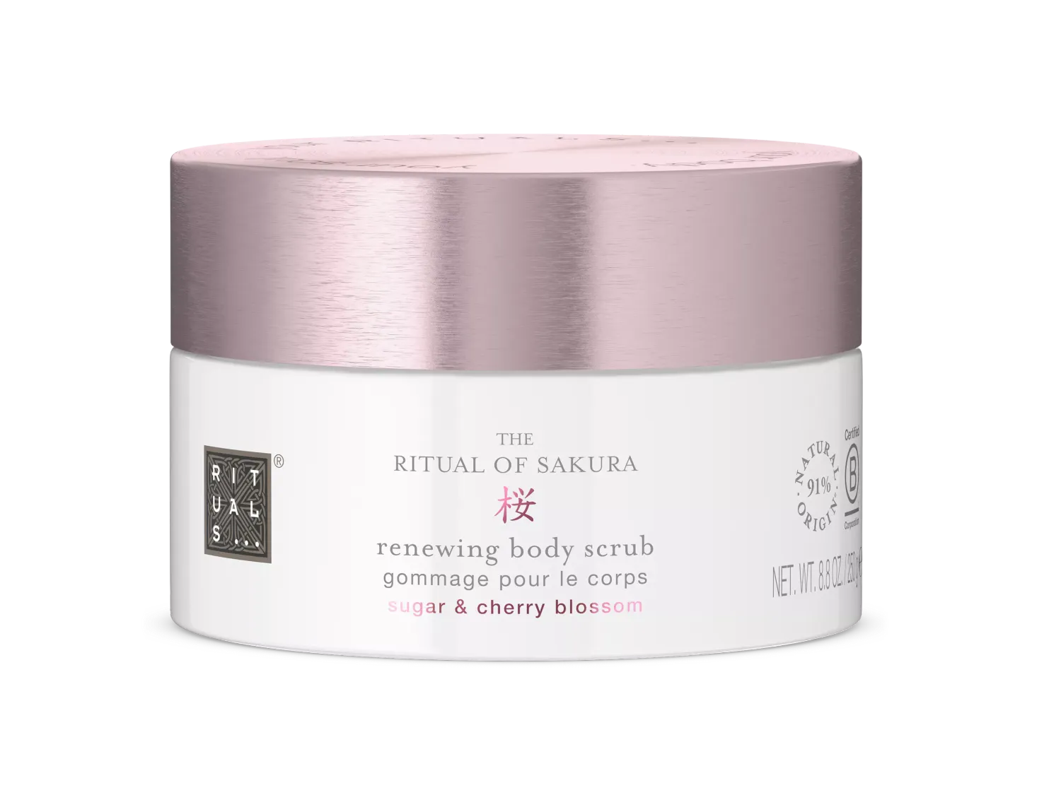 Rituals - The Ritual of Sakura Renewing Body Scrub 250g