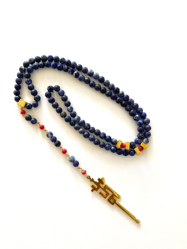 Lapis Subha