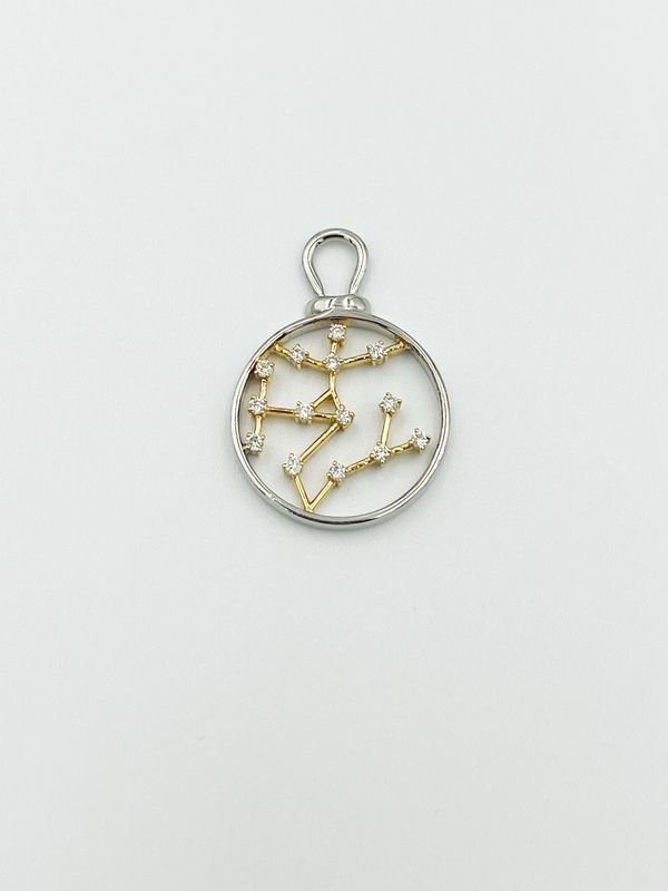 Sagittarius Charm