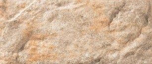 ORDESA BEIGE