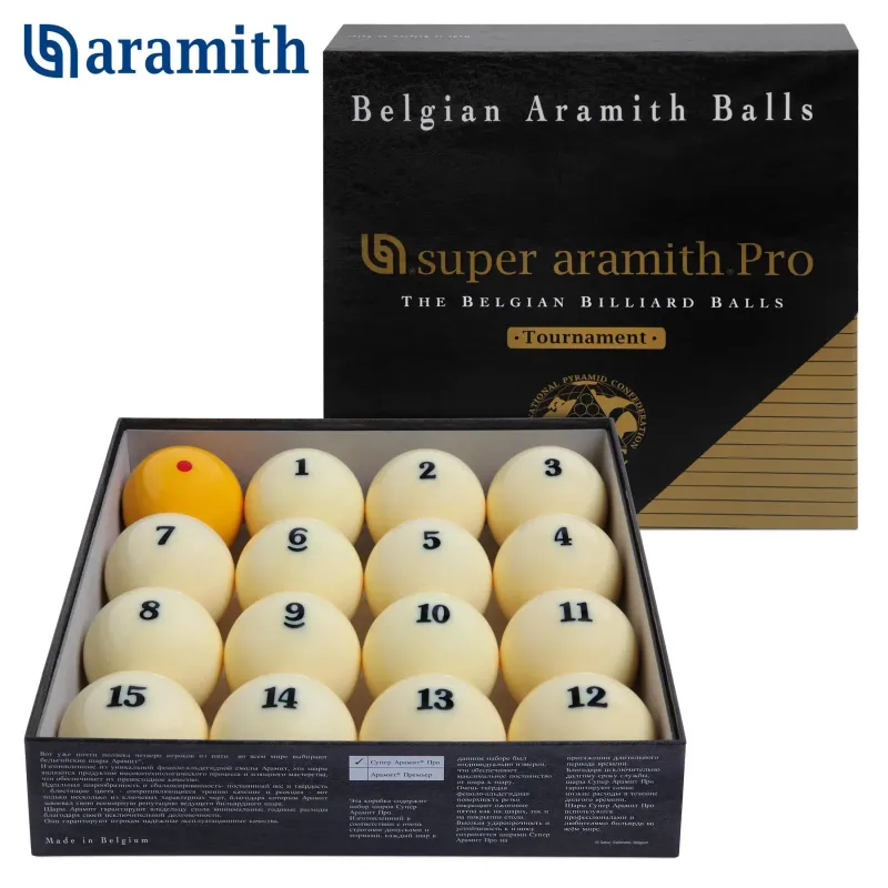 Pyramid Billiard Balls ‘ARAMITH SUPER PRO-CUP TOURNAMENT’
