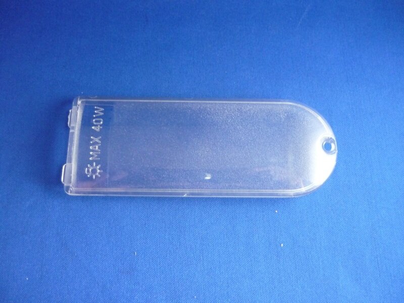 Lamp Cover 13cm
