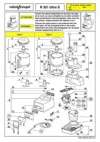 R301C power cord