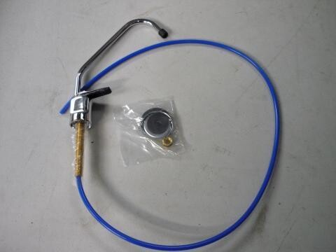 Culligan Water Tap Assembly