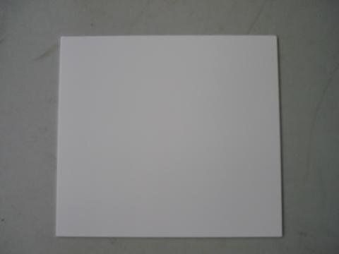 Amana Microwave Oven Ceramic Base Tray