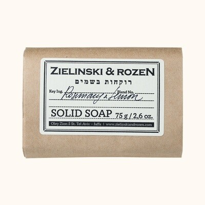 Solid soap Rosemary & Lemon (75 g)