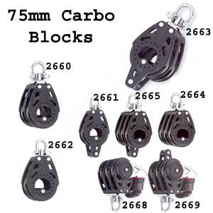 HARKEN 40MM CARBO AIRBLOCK W/BECKET 2637