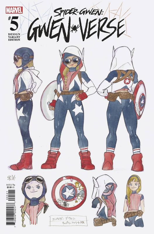 SPIDER-GWEN GWENVERSE #5 (OF 5) 100 COPY INCV MOMOKO DESIGN