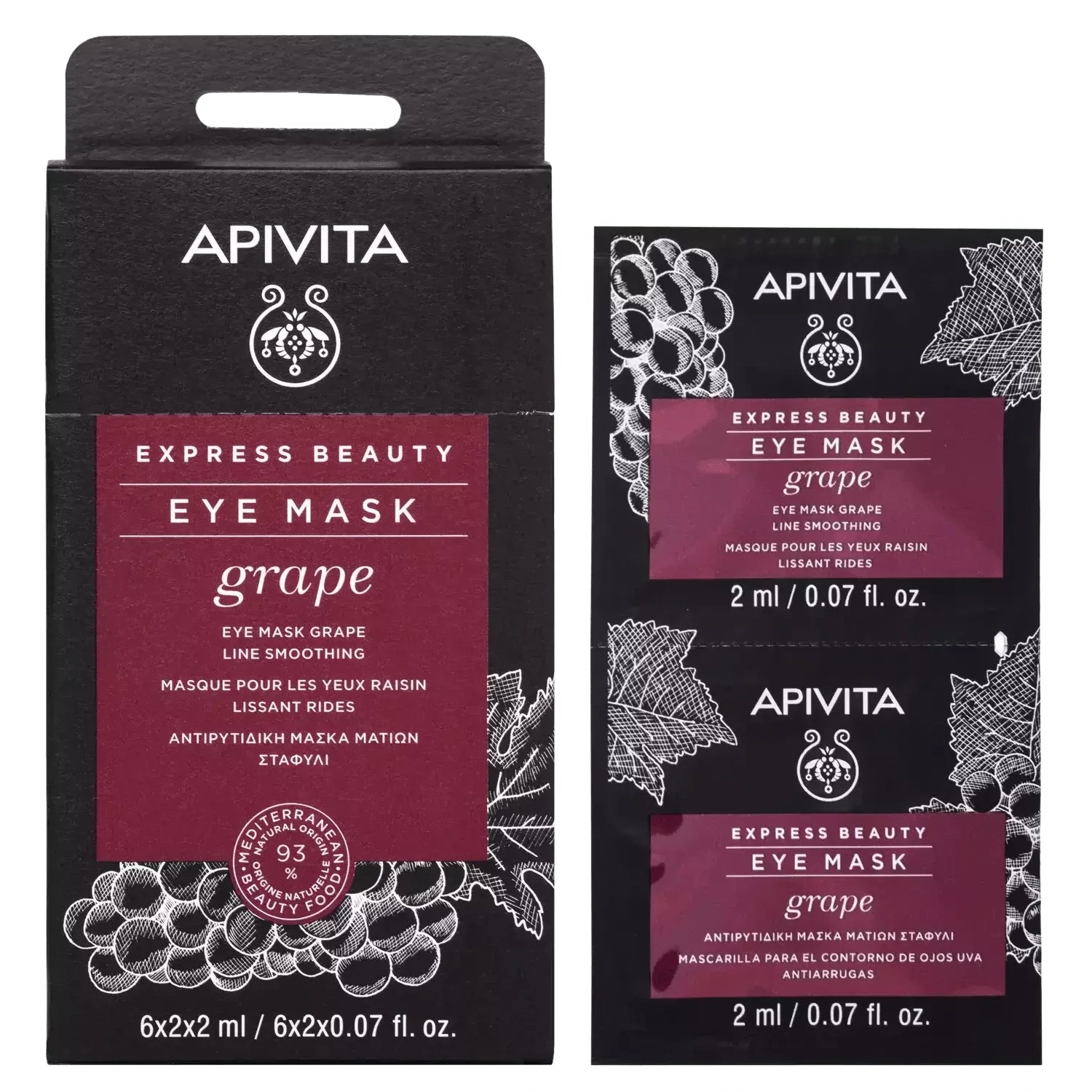 APIVITA Express beauty maska za područje oko očiju s grožđem za zaglađivanje, 2x2 ml