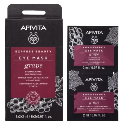 APIVITA Express beauty maska za područje oko očiju s grožđem za zaglađivanje, 2x2 ml