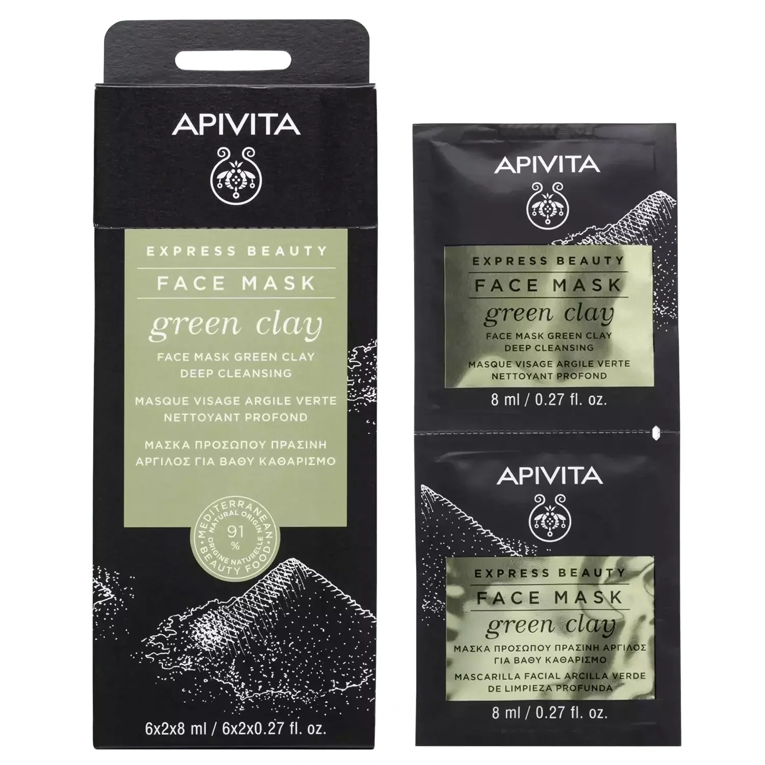 APIVITA Express beauty maska za lice s zelenom glinom za dubinsko čišćenje, 2x8 ml