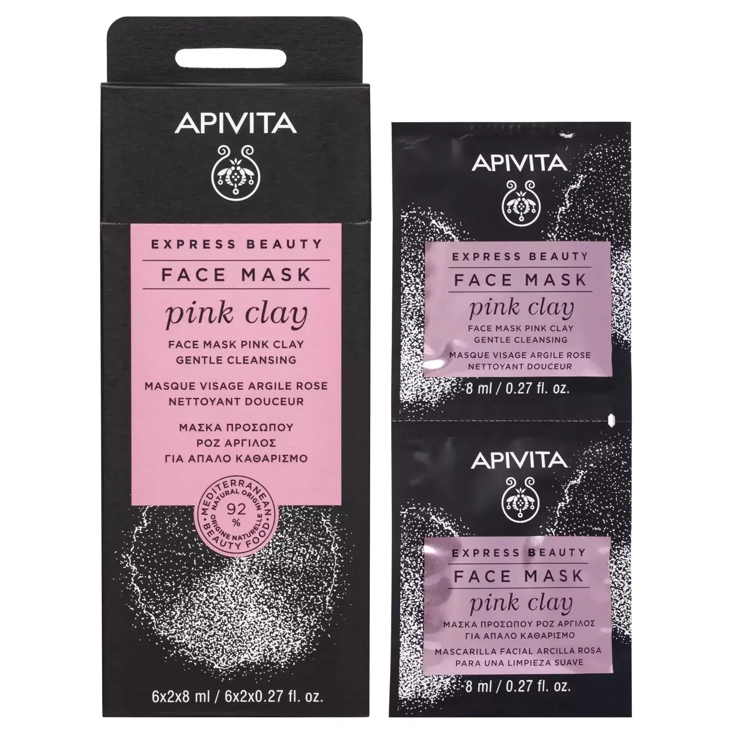 APIVITA Express beauty maska za lice s ružičastom glinom za nježno čišćenje, 2x8 ml